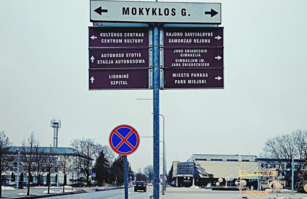 Bilingual signs in Šalčininkai comply with the law – ruling of the Supreme Administrative Court of Lithuania